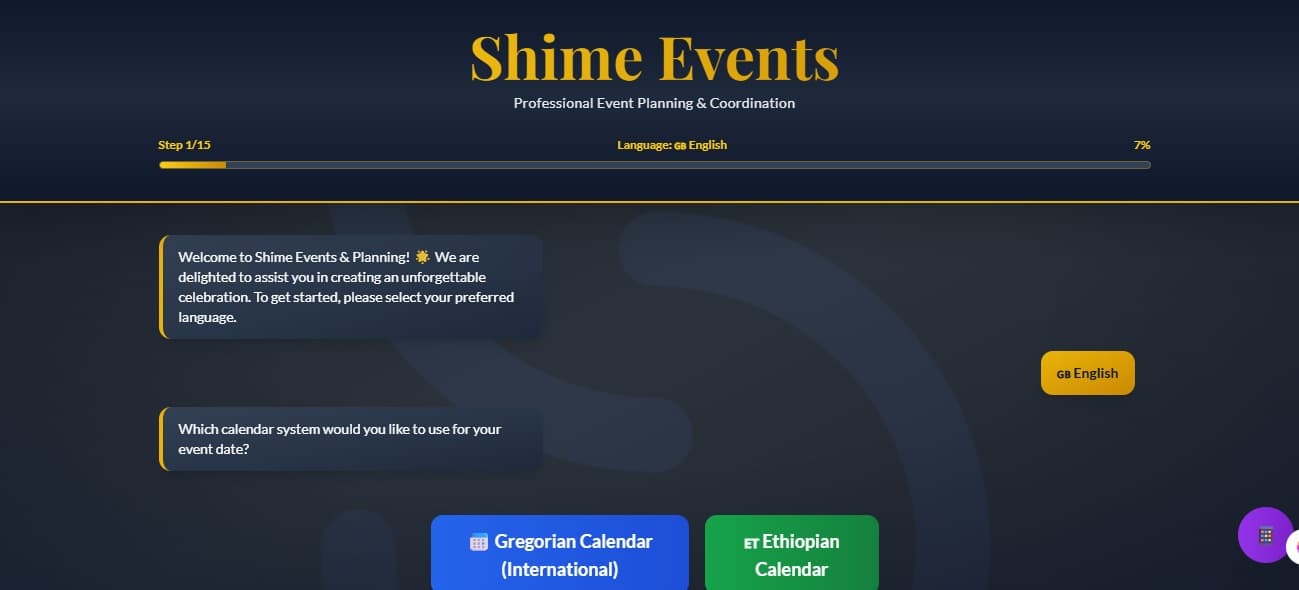 Shime Events